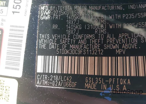 2015 Toyota Sienna Xle 7 Passenger из США, поврежденный, VIN 5TDDK3DC9FS113212